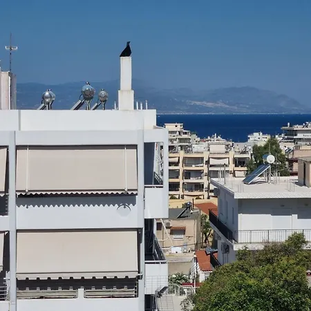 Onda Blu Deluxe Appartamento